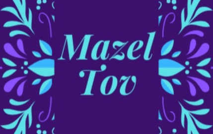 Purple and aqua Mazel Tov